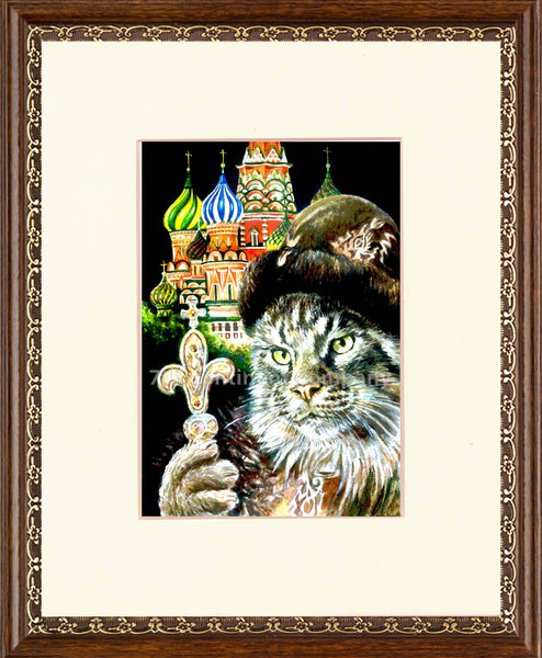 Moscow. Russia at 7th-continent-company.com - 7 CONTINENT COMPANY Sp. z o.o.