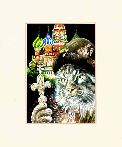 Moscow. Russia at 7th-continent-company.com - 7 CONTINENT COMPANY Sp. z o.o.
