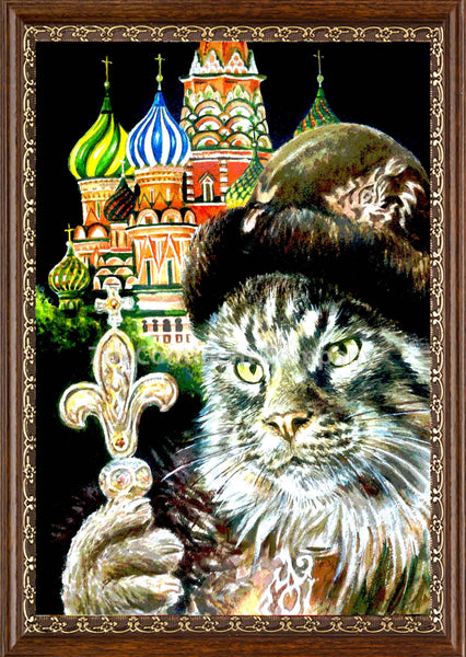Moscow. Russia at 7th-continent-company.com - 7 CONTINENT COMPANY Sp. z o.o.