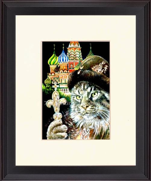 Moscow. Russia at 7th-continent-company.com - 7 CONTINENT COMPANY Sp. z o.o.