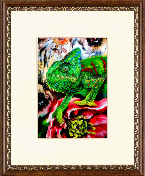 Chameleon at 7th-continent-company.com - 7 CONTINENT COMPANY Sp. z o.o.